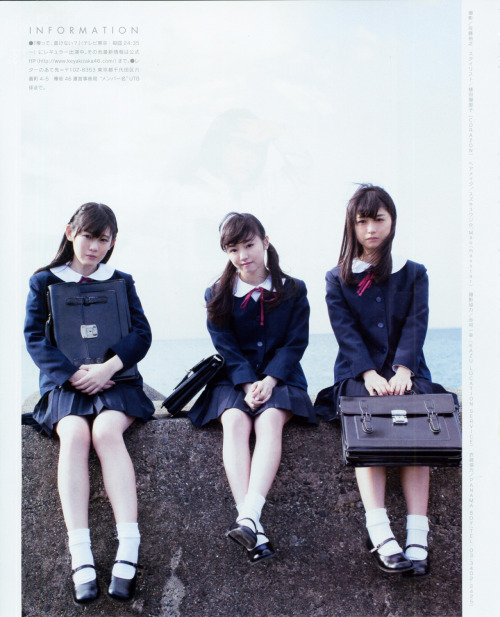 keyakizakamatome:  UTB  Vol.30 2016年3月号 今泉佑唯 x 小池美波 x 長濱ねる 