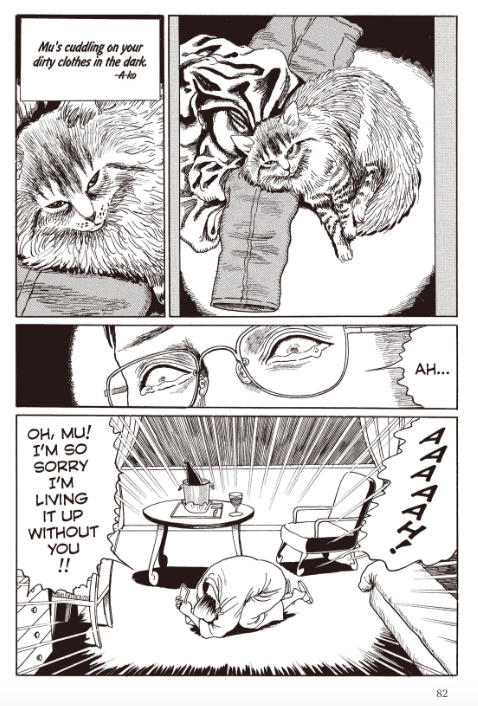 demigodoftheatre:nephilidae: How can anyone hate Junji Ito     I love when you recognize junji ito’s style and you read on not knowing if it’s going to be horrific or just cute cat stuff