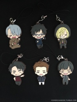 Yoimerchandise: Yoi X Takara Tomy Arts Nitotan Rubber Straps Original Release Date:march