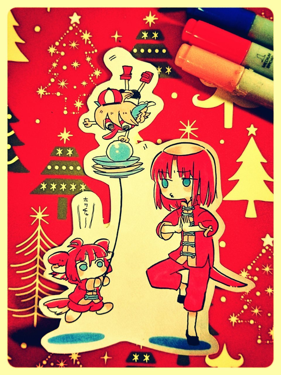 Tapiorumaki Tapiorumaki