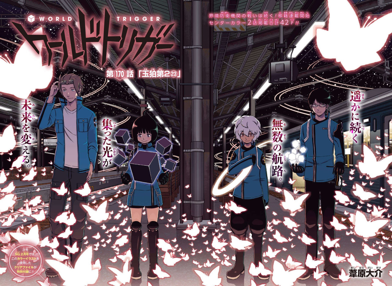 World Trigger Tamakoma 2 / Characters - TV Tropes