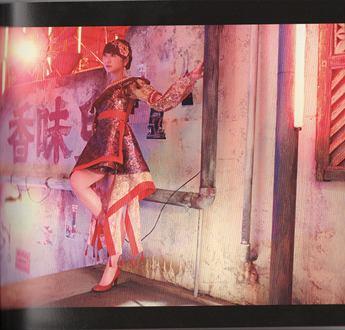 kashi-yuka:  Kashiyuka [Cling Cling Deluxe Photobooklet] 