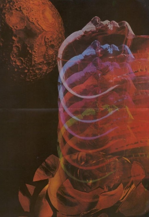 insidedemoneye: Space art 1970s~80s Unknown artist