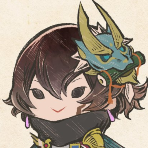 sont: