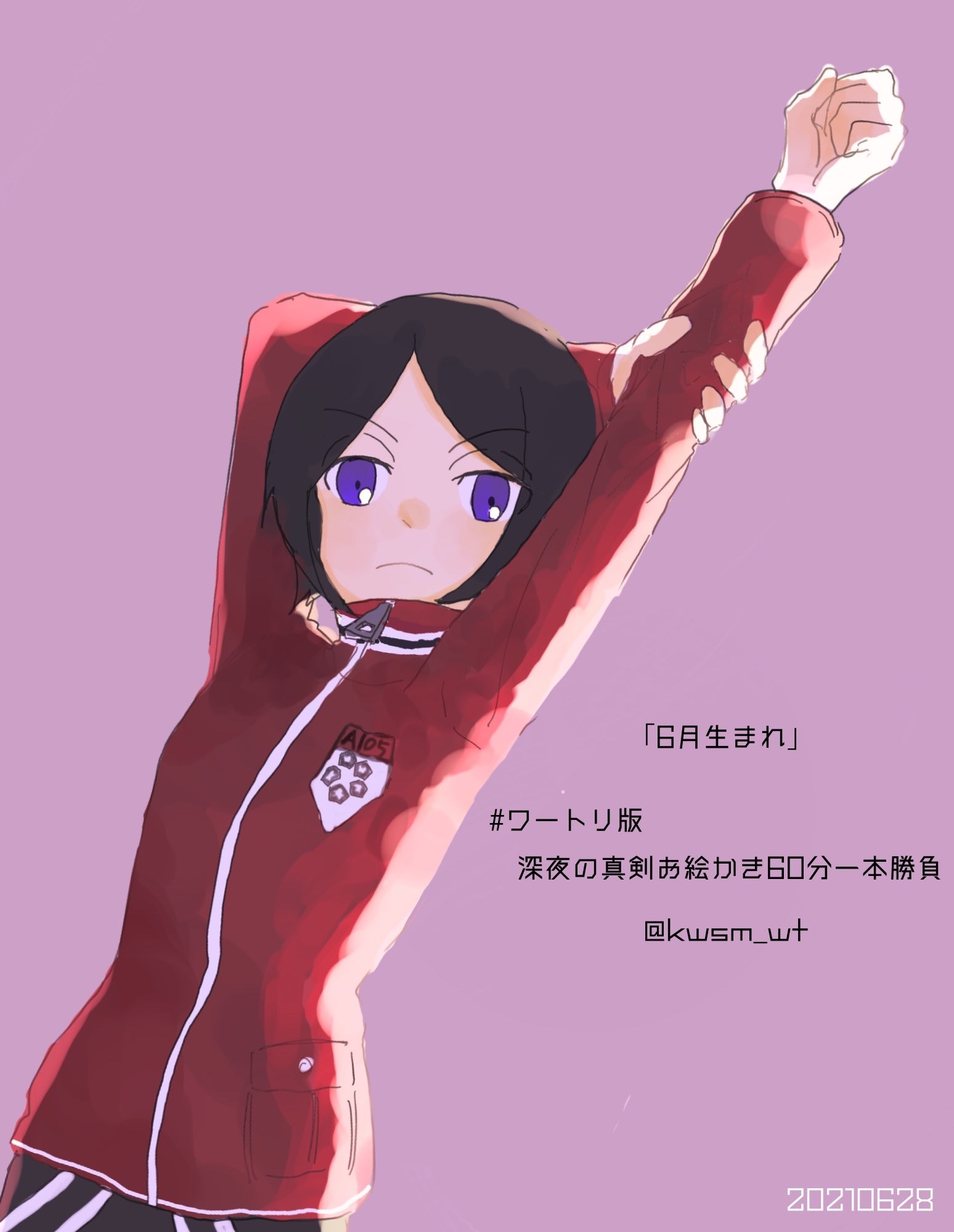 木虎藍 Explore Tumblr Posts And Blogs Tumgir 木虎藍 Explore Tumblr Posts And Blogs Tumgir