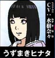 lady-nounoum:  Guys look at the color of Himawari’s skin . her color of is between
