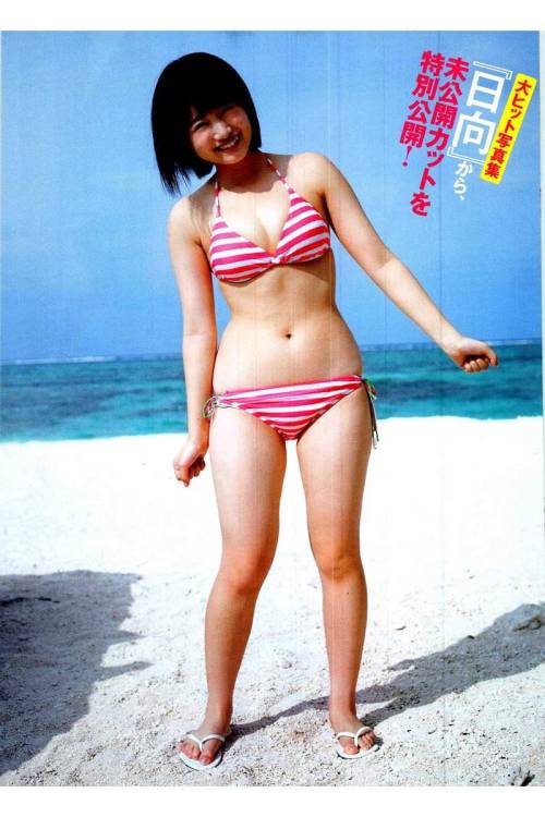 miragekids:  FRIDAY No. 7.22 2016Detail: 10pic, 1mbModel: Tomonaga Mio, Nagao MariyaDownload: http://ouo.io/4XtOD3Password: mimi@mk48