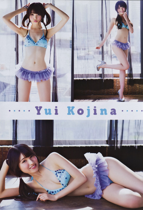 voz48:  「Young Animal」 No.21 2015