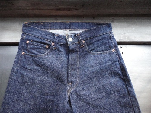 VINTAGE Levi's 501 Big E - WAREHOUSE STAFF BLOG