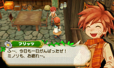 PSA: The Real Harvest Moon (MORE INFO)