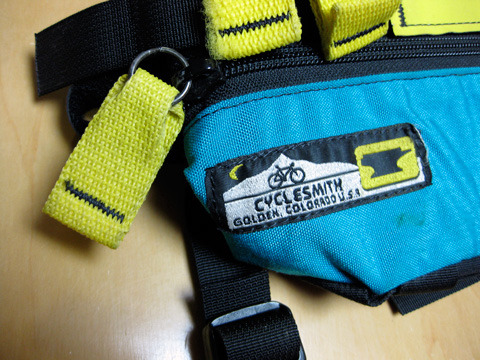 mascotboy:  (via 自転車にくっつく鞄：倉庫みたいなところ：So-net blog)