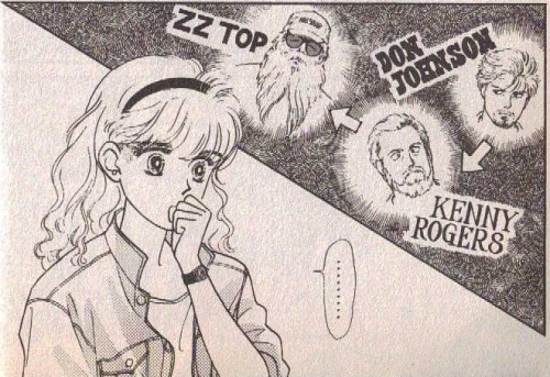 an-terranigma: very important shoujo manga