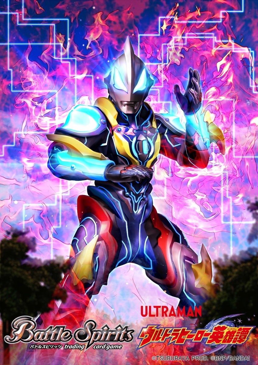 ultraman belial spirit ultraman belial spirit