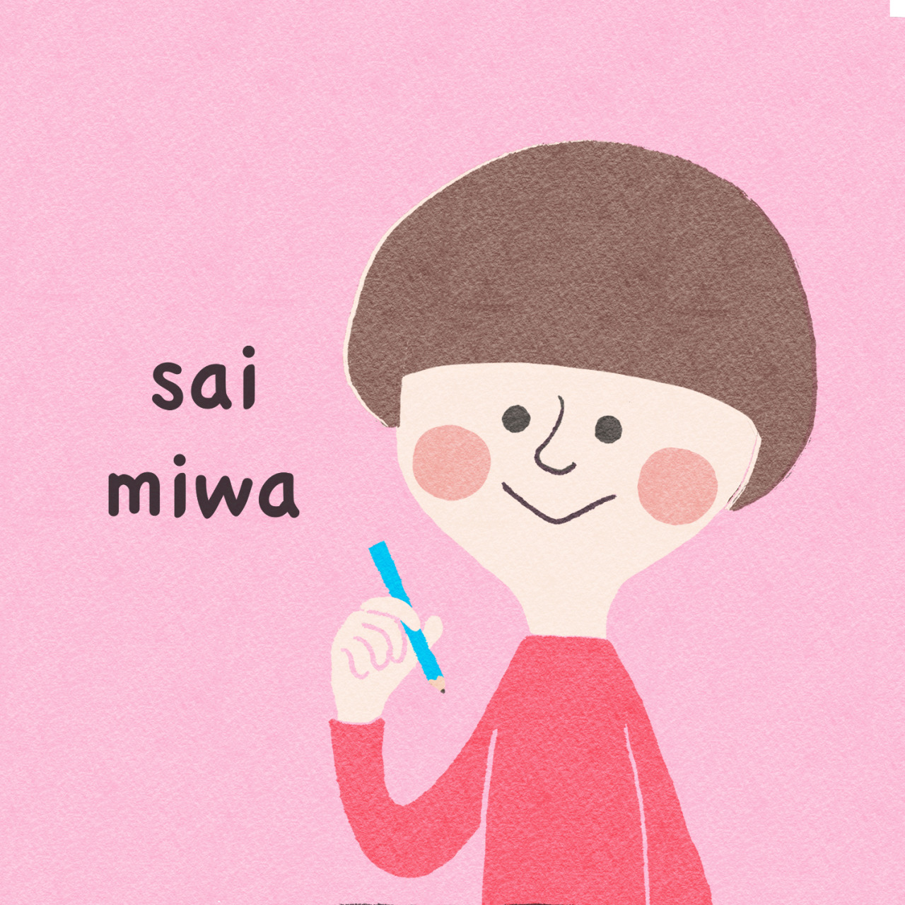 ゆるイラスト Tumblr Posts Tumbral Com ゆるイラスト Tumblr Posts Tumbral Com