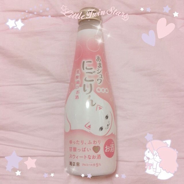 p0kemina: I just wanted cute milky sake in a pink kitten bottle 