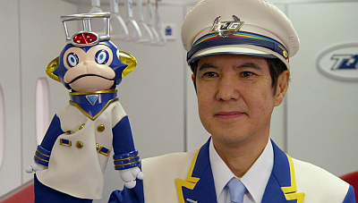 Toqger Spoilers Explore Tumblr Posts And Blogs Tumgir