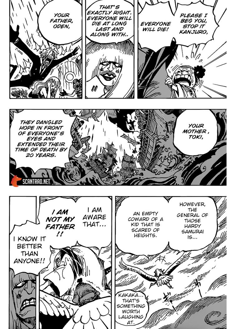 One Piece S Most Hated Kanjuro You Bastard Part 5 One Piece S Most Hated Kanjuro You Bastard Part 5