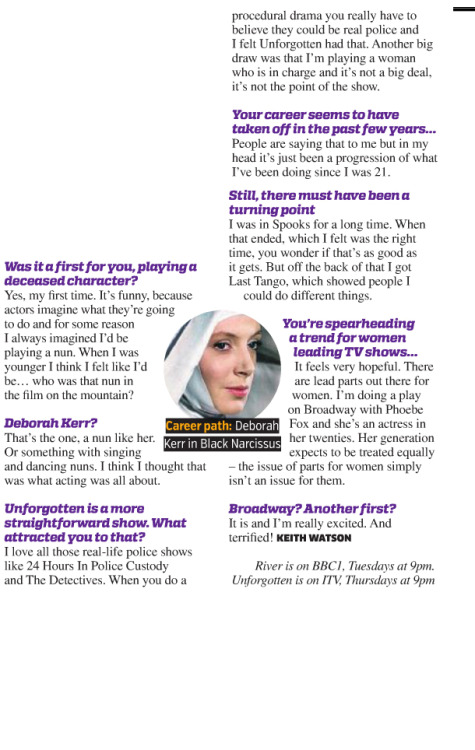 hellyeahnicolawalker:So, the Swift or the Biebs? (Metro UK)