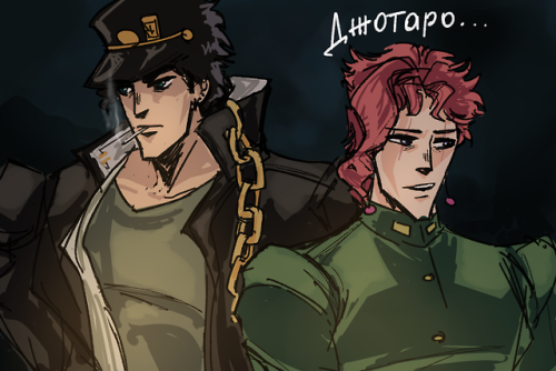 ugh. magnificent crossover.1. somewhere in skyrim…2. jotaro…3. what if he finds out…4. …that we have