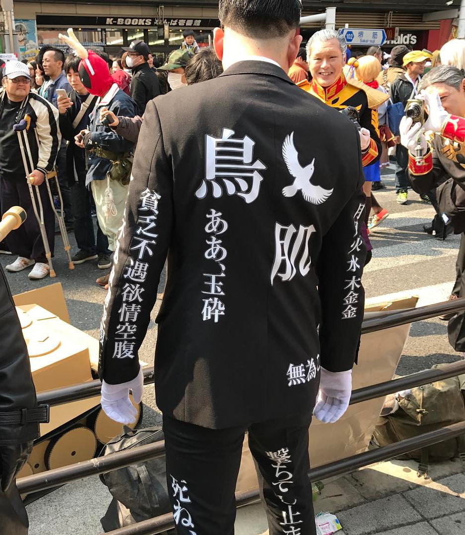 鳥の調教師 Tumblr Posts Tumbral Com 鳥の調教師 Tumblr Posts Tumbral Com