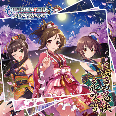 Ayame Hamaguchi Tumblr Posts Tumbral Com Ayame Hamaguchi Tumblr Posts Tumbral Com