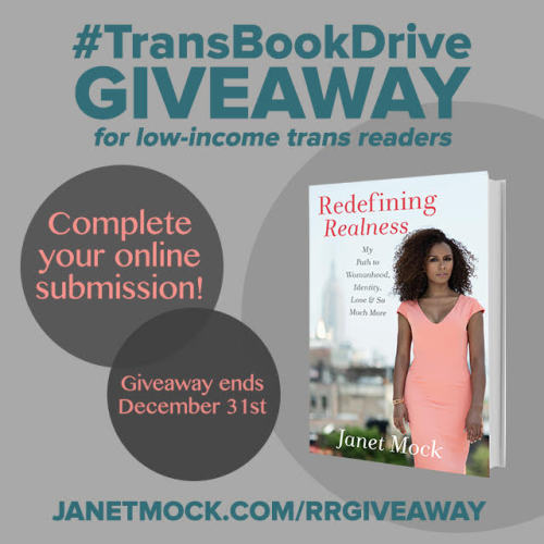 For the third consecutive year, I’m doing a #TransBookDrive! This year, I’m partnering w