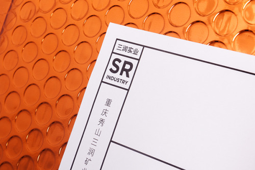 type-lover:  Sanrun Mining Co.by NECON