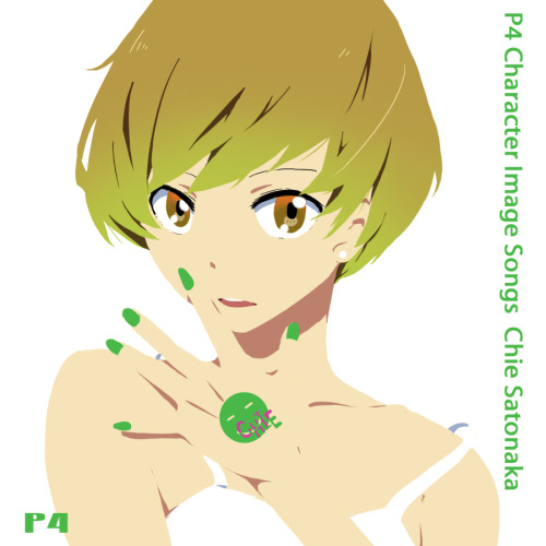 eva-cybele: The Carnivore Who’s Discarded Womanhood VII. Chariot - Chie Satonaka Sources: 1 2 3 4 5 