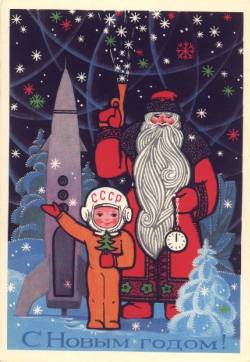 furtho:  Holiday-period greetings card, Soviet Union, c1970s (via mazaika.com)  