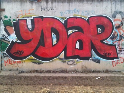 UDAR crew! Antifa! 161! Russia, Saint Petersburg. 2014