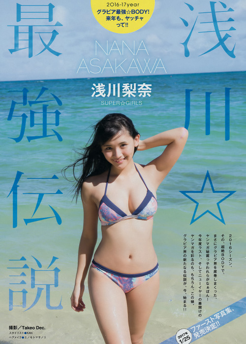 kyokosdog:Asakawa Nana 浅川梨奈, Young Magazine 2017.01.12 No.04 