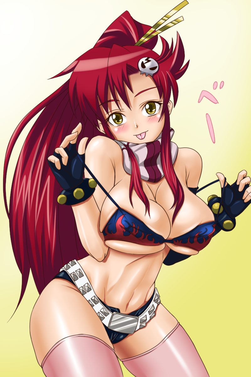 Rule 34 and Stuff