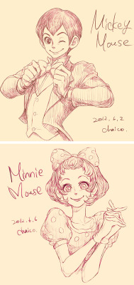 Humanized Disney Character by Chacckco