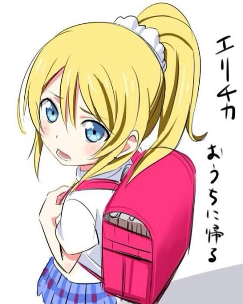 キラ速-KIRA☆SOKU- ラブライブで一番かわいいこの画像ください!!!!！！