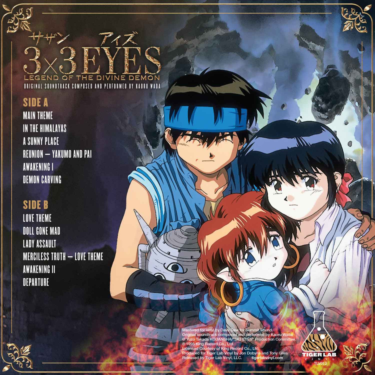 Berserk Ost Tumblr Posts Tumbral Com Berserk Ost Tumblr Posts Tumbral Com