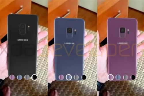 Samsung Galaxy S9 (available in lilac) to be unveiled in AR Attendees of Samsung’s forthcoming Unpacked… http://ift.tt/2GFtIEi