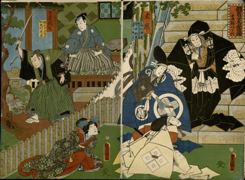 The story of the Forty-Seven Ronin, who in 1703 committed ritual suicide after avenging the death of