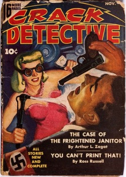 spicyhorror: Crack Detective Vol.3 No.6 (Nov.