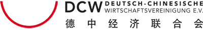 DAS STUDIO is now a member of the DCW. The German-Chinese Business Association (DCW), established in 1987, is Germany’s leading association helping enterprises, organizations, specialists, and executives grow and develop their business relations with...