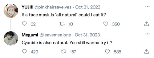 # -