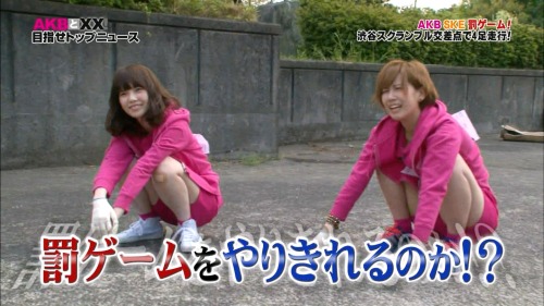 team4-ever:  島崎遥香 Part.6　＠ AKBと××！（2013.05.17） 