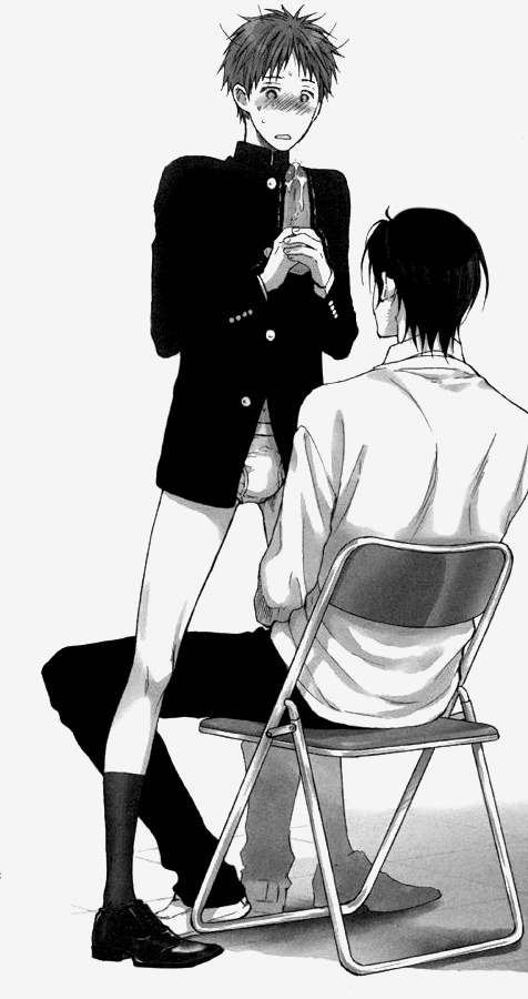 お帰り ~