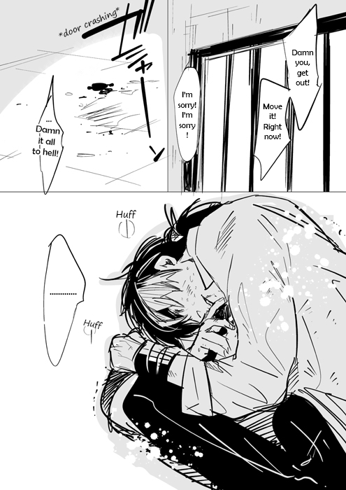 バンユガ漫画 (slight spoilers) [nsfw] 