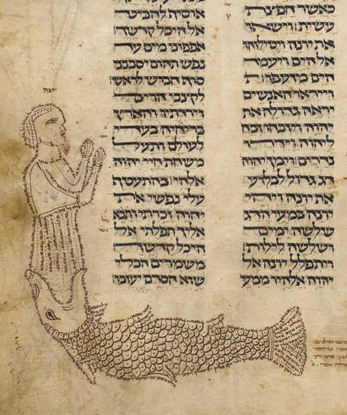 jewishhenna:ofskfe: Micrography of Jonah being swallowed by the fish, at the text of Jonah, the haft