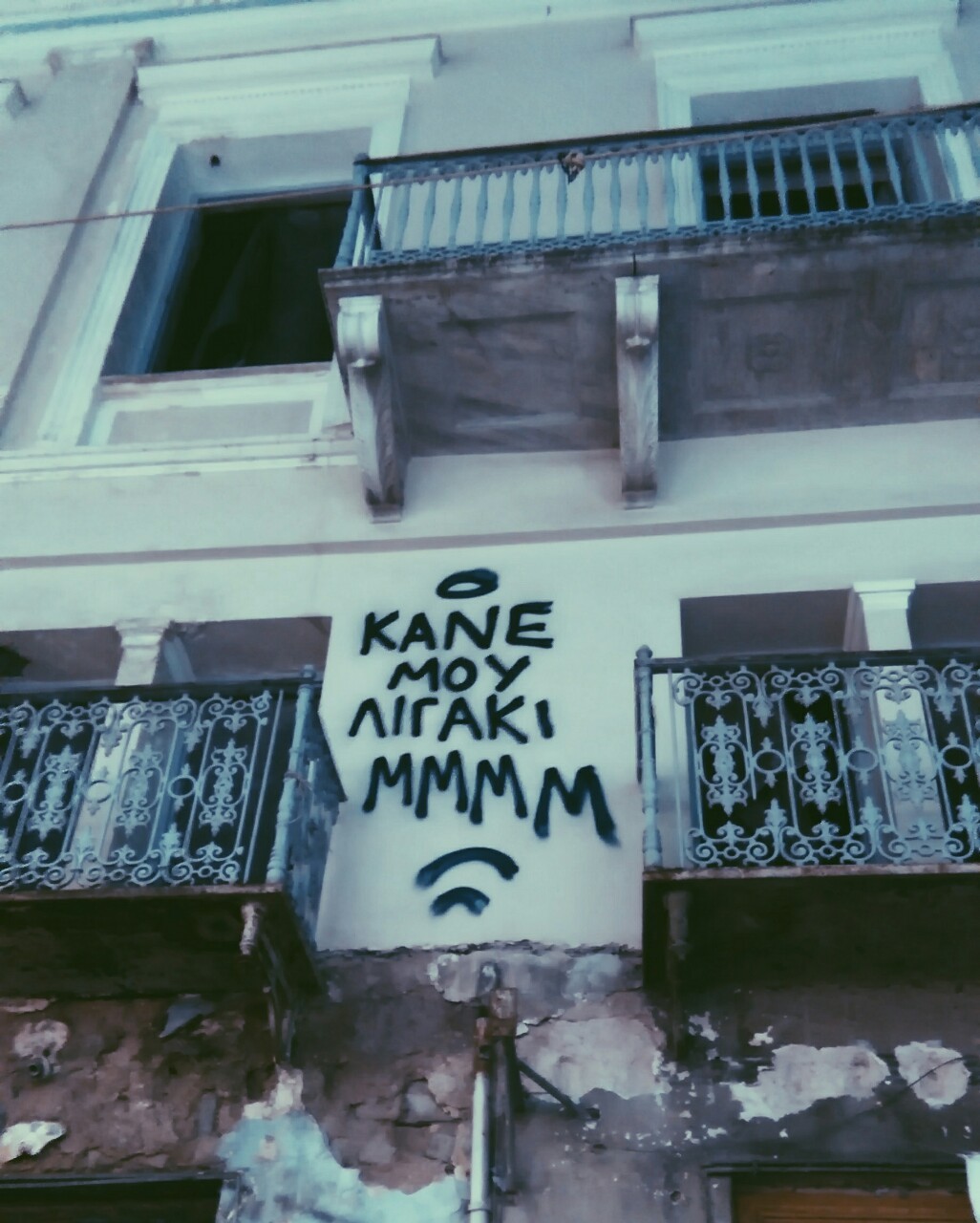 palmtreesandshit:  Καυλα πολύ σε αυτή τη πόλη || Πάτρα,