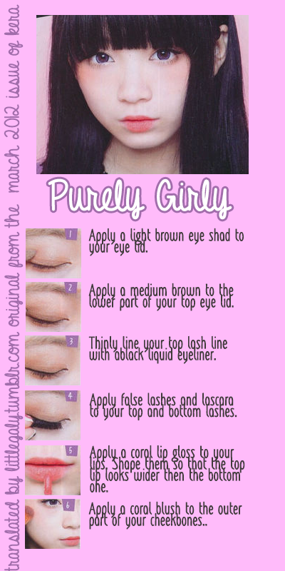 Purely Girly Daily Makeup tutorial from the March... | Little Galy