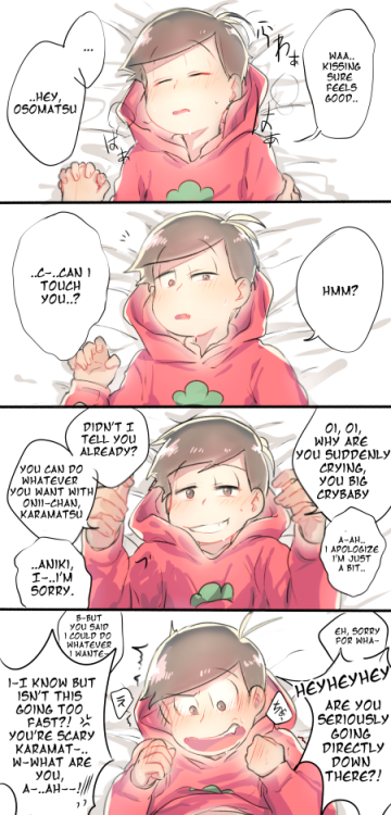 daematsu:   “Can I touch you?” You can consider this the continuation of this www spread the KaraOso