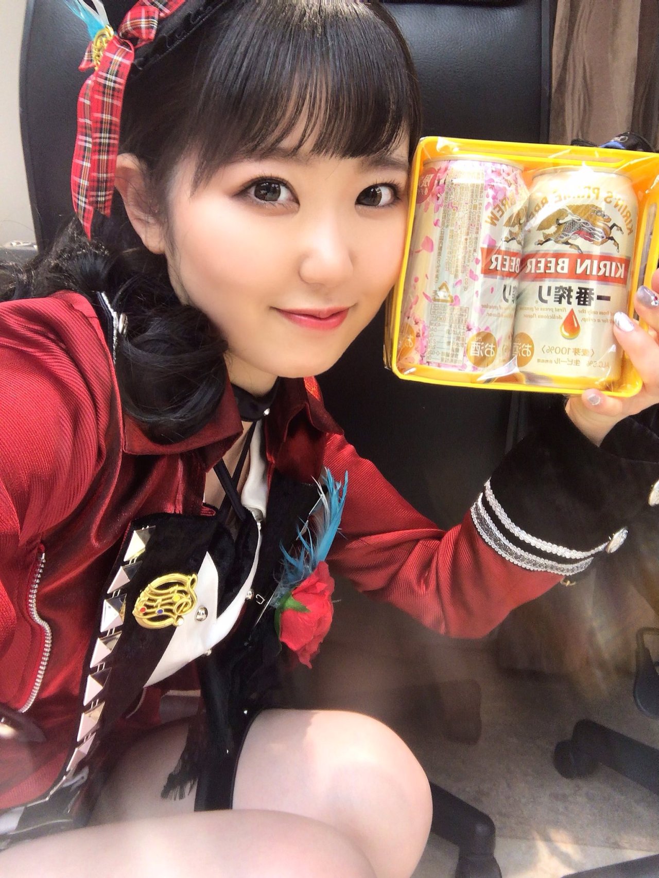 Newkira Newkira