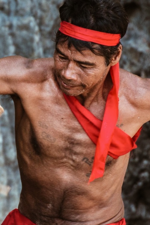 The Tagbanwa people are one of the oldest ethnic groups in the Philippines.The Tagbanwa people 