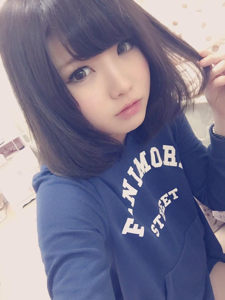 Japanese And Taiwanese Girls
